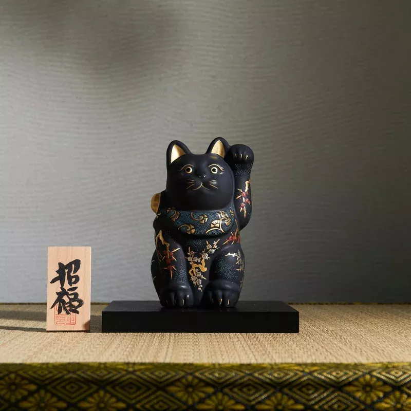 morikin-aochibu-plum-blossom-pattern-lucky-cat Morikin Aochibu Plum Blossom Pattern Lucky Cat