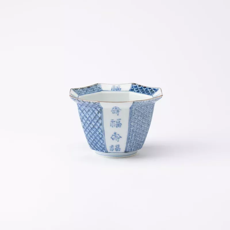 Old Imari Fukujyu Octagonal Kobachi Small Bowl